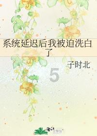 乌海市海南区第十一届人民代表大会第四次会议开幕 于志永赵维厚出席 白春雷作政府工作报告 张丁未主持