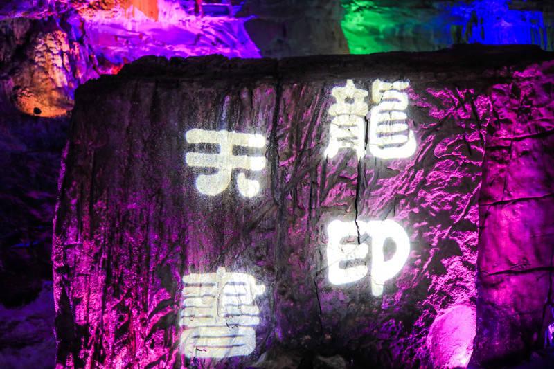 为民修路办实事 保障群众安全出行