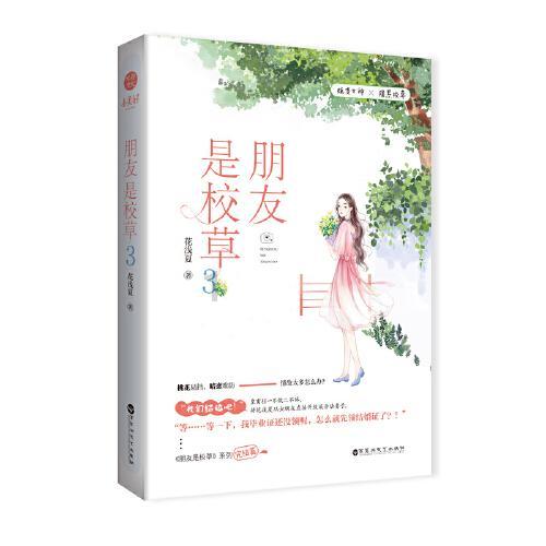 小猫钓鱼游戏龙王版有船