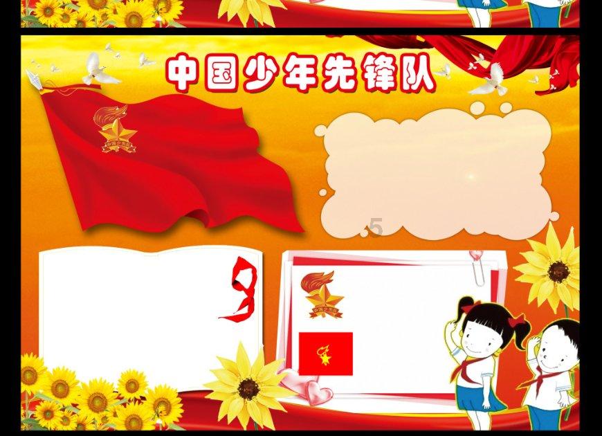 南京一批“星光基地”学校授牌!“蒲公英科学种子培育行动”同步启动