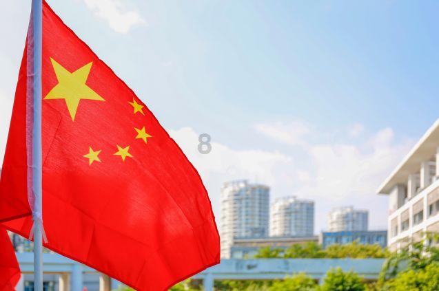 仙剑奇侠传3