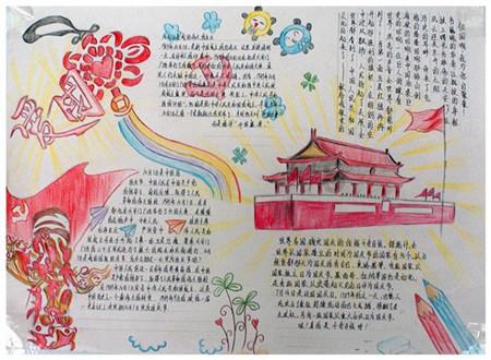 中国银行u盾输错5次怎么解锁？