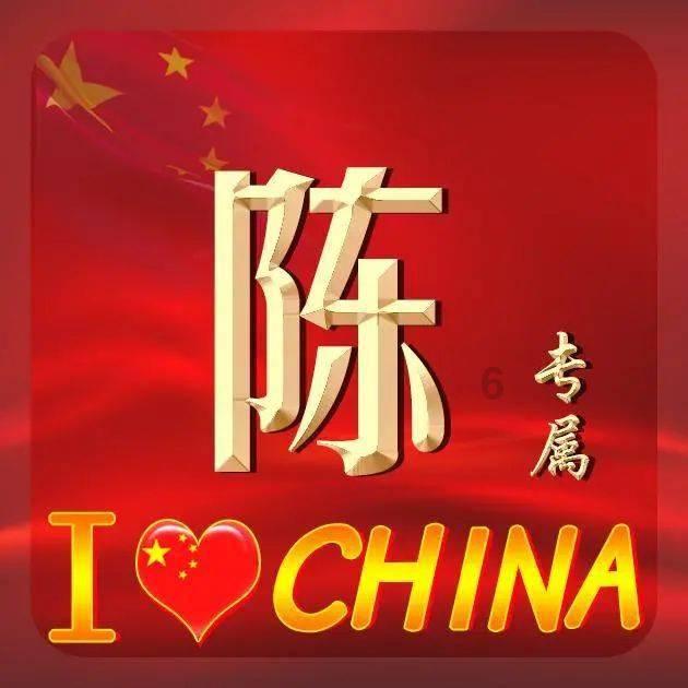 泰坦黎明
