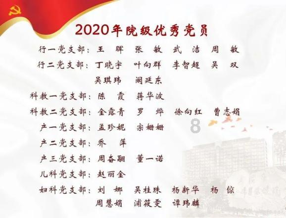 广东悦宏农业科技有限公司未按规定报送年度报告案