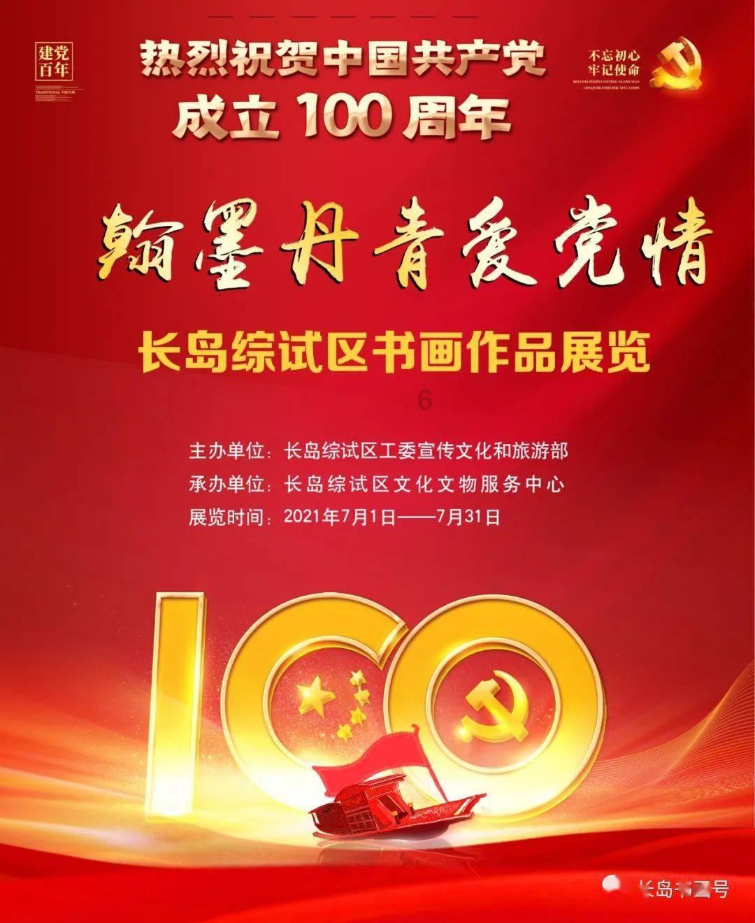 争议！中国篮球闹大笑话 裁判阻挡弗格绝杀球上海暂停被无视主帅暴怒